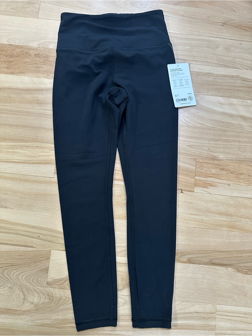 Athleta Elation Leggings
